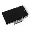 Tagapaneel Alphacool 13463 akrüül alumiinium must 145.2mm