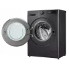 Pesumasin LG F2WR508S2M — eestlaetav, 8 kg, 1200 p/min, A-klassi tõhusus, 60×48 cm, LED-ekraan, kesköö must