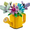 LEGO Creator Lilled kastekannus 31149 — ehitatav lillemudel, 420 osa, 120 × 150 × 130 mm