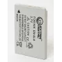 Laetav kaameraaku extra digital EN-EL8 3,7V 1050mAh Nikonile