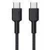 USB-C kaabel Aukey CB-CD45 0,9 m — USB USB-C to USB-A, Quick Charge’i tugi