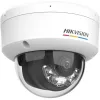 Kuplikujuline IP turvakaamera Hikvision DS-2CD1167G2H-LIU (2.8mm) — 3200×1800, 1/2.4 tolli CMOS, laekinnitus, juhtmega ühendus