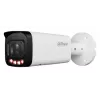 IP turvakaamera DAHUA IPC-HFW2449T-ZAS-IL — 4 MP, 2.7–13.5 mm motoriseeritud suum, IP67/IK10, PoE, IR/valged LEDid