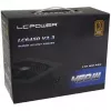 Toiteplokk LC-Power LC6450 V2.2 450 W