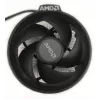 AMD AM4 + AM5 Wraith Stealth CPU jahutus
