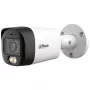 DAHUA HAC-HFW1500RM-IL-A-0280B-S3-DIP valvekaamera — 4W1 analoog/HD, IR-valgustus