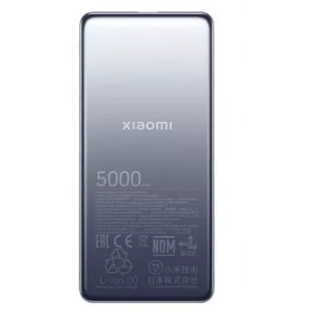 Kaasaskantav akupank Xiaomi BHR9535GL 5000 mAh