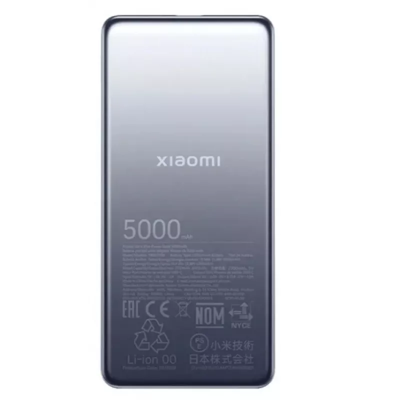 Kaasaskantav akupank Xiaomi BHR9535GL 5000 mAh