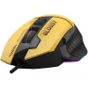 Hiir A4Tech Bloody W95Max USB