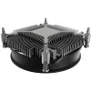 Alpenföhn 22226 protsessorijahuti pesa LGA 17XX 1851 92 mm PWM - 35 - Protsessorijahuti (22210021026)
