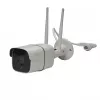 Turvakaamera Denver SHO-110x2 + SHC150x2 komplekt HD