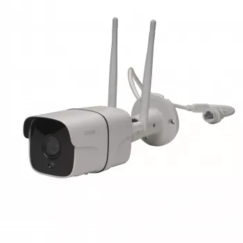 Turvakaamera Denver SHO-110x2 + SHC150x2 komplekt HD