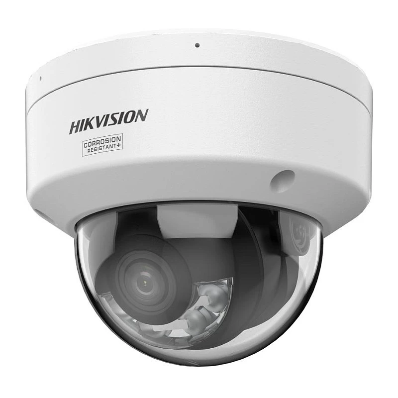 Turvakaamera Hikvision DS-2CD2187G3-LIS2UY(2.8MM) 4MP IR 2.8mm