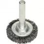 Bosch 2 608 622 110 traathari/rattahari 3 cm