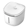 Automaatne lemmikloomajootur Petoneer Fresco Mini Plus — 1,9 L, ABS, Tuya-ühilduv, 5 V DC