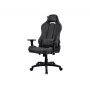 Mängutool Arozzi Torretta Soft Fabric sinine ergonoomiline disain