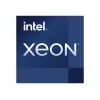 Intel Xeon E-2434 protsessor 3.4 GHz 12 MB, kandik