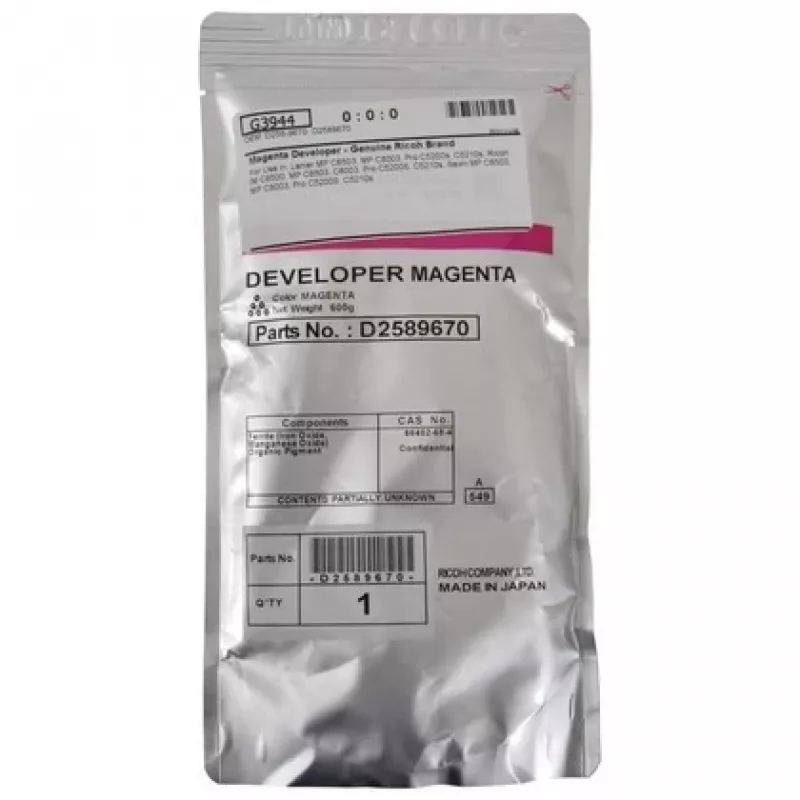 Ricoh D2589670 (D258-9670) arendaja, magenta