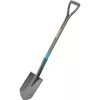 Drenaažilabidas Gardena 17001-20