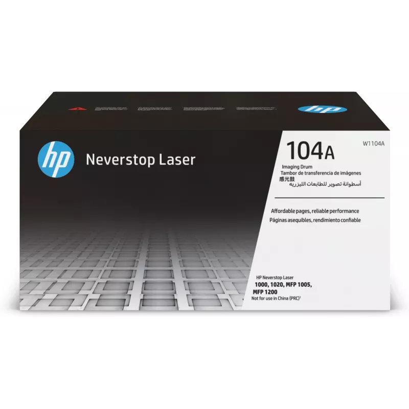 Trummelüksus HP 104A W1104A 12000 lehekülge Must