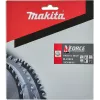 Makita M-FORCE ketassaetera 19 cm