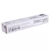 Canon C-EXV 42 toonerikassett 1 tk originaal must