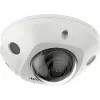 IP-valvekaamera Hikvision DS-2CD2543G2-IS(2.8MM) kuppel