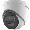 IP-valvekaamera Hikvision DS-2CD1341G2-LIU 2,8mm torn, 2,8MP (2560×1440), laekinnitus, juhtmega, sise-/väliskasutuseks