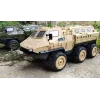 Amewi V-Guard Soomusmasin 6WD 1:16 RTR kaugjuhitav RC mudel Elektrimootor (22585)