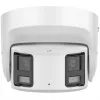 IP turvakaamera Hikvision DS-2CD2387G2P-LSU/SL 5120 x 1440 pikslit
