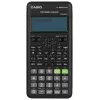 Teaduslik kalkulaator CASIO FX-82ES PLUS-2 taskuformaadis — 252 funktsiooni, punktmaatriksiga 12-kohaline ekraan, patareitoide (AAA), must