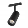 LED-lamp VISIONAL VS20-18S-4 — 18 W, 1800 lm