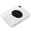 Kodak PRINTOMATIC hetkeprinterkaamera, 2x3'', hall