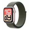 Band Apple MFF74ZM/A roheline Nylon Ühilduv with Smartwatch