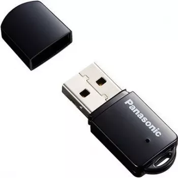 Panasonic AJ-WM50E - adapter raadioühenduseks - Panasonic HC-X1, HC-X1E, P2 HD-AG-CX350, AG-CX350PJ jaoks