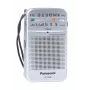 RADIO PLAYER/RF-P50DEG-S PANASONIC