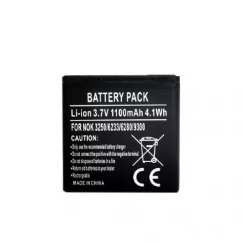 Aku extra digital BP-6M Nokia 3250 6280 9300 jaoks, 3,7 V 1200 mAh