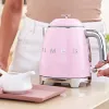 Elektriline veekeetja Smeg 0.8L 1400W Roosa