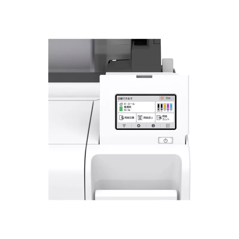 Canon imagePROGRAF TM-240 suureformaadiline printer Wi-Fi Tindiprinter Värviline 2400 x 1200 DPI A1 (594 x 841 mm) Ethernet LAN