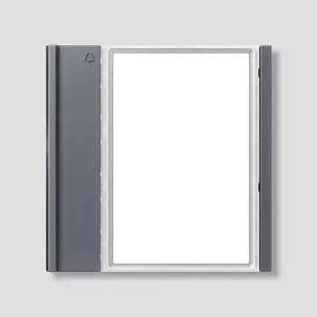 Siedle Ruftaste TM 700-1-0 AG antratsiithall (210011968-00)