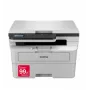 Multifunktsiooniline laserprinter Brother DCP-B7600D — ühevärviline, 34 lk/min, dupleks, 256 MB, USB 2.0, A4