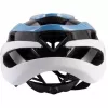 ROCKBROS reguleeritav jalgrattakiiver M 55-58 cm sinine-valge