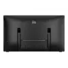 Puuteekraaniga monitor Elo Touch Solutions E510459 60,5 cm 1920 x 1080 4K