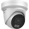 Turretkaamera Hikvision DS-2CD2387G3-LIS2UY/SL 8MP 2,8mm