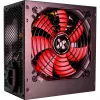Toiteplokk Xilence XP500R6 350W 20+4 pin ATX Must