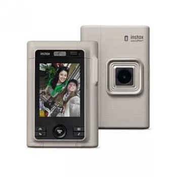 Hetkprintkaamera Fujifilm Instax 16947999 2560 x 1920 pikslit beež