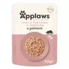 Applaws märg kassitoit tuunikala ja lõhega tarretises, 70 g