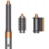 Multistyler Dyson Airwrap Origin Warm Copper Nickel — multistyler, 1300 W, 3 kuumuse/kiiruse seadet, 360° alus, 2,675 m juhe