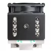 CPU jahuti SILVERSTONE SST-XE04-SP5B 4U Tower PWM Active