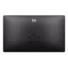 Elo I-Series 5.0 Slate, 39,6cm (15,6''), projitseeritud mahtuvuslik, 10 puutepunkti, Full HD, USB, USB-C, BT, Ethernet, WLAN, QCS6490, Android, GMS, must puuteekraaniga arvuti, Ekraani diagonaal: 39,6 cm